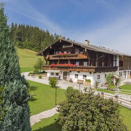 شقة Hohe Salve L *