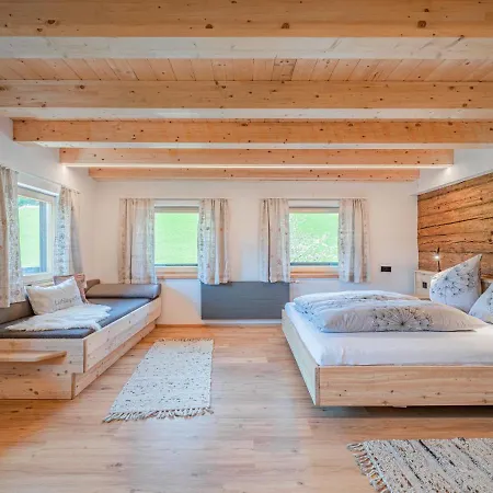 Hohe Salve L هوبفغراتن إم بريكسنتال